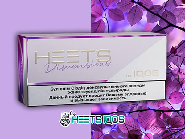 IQOS Heets Yugen Dimension Limited Edition