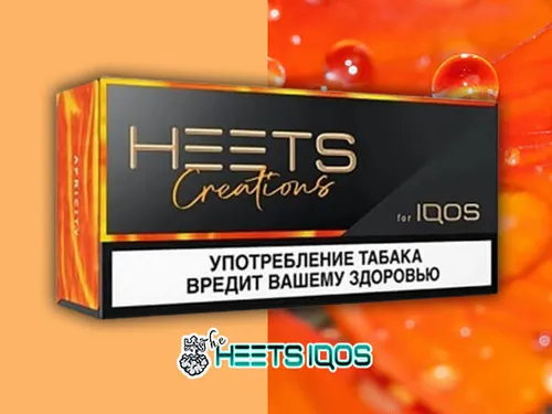 IQOS Heets Creation Apricity Limited Edition
