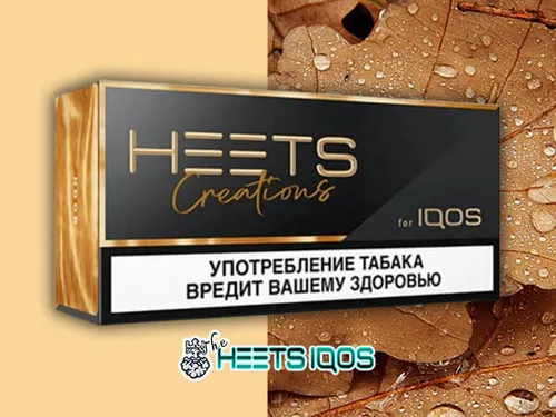 IQOS Heets Creation Noor Limited Edition
