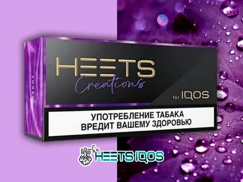 IQOS Heets Creation Yugen Limited Edition